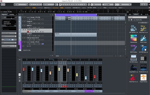 Cubaseおしえてもろたんや。