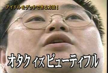 DTMやっててモテるのか？