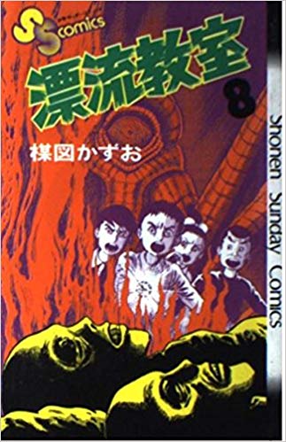 俺が愛したCD達〜TM NETWORK『Gift for Fanks 』〜