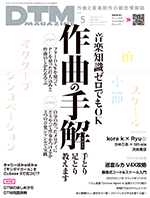 20150407-1505