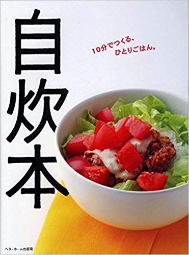 フィードバックで最もうれしかったこと。