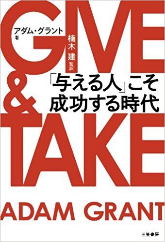 自分の曲が聞かれるヒント